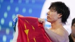 游泳世锦赛——男子100米蛙泳：覃海洋夺冠